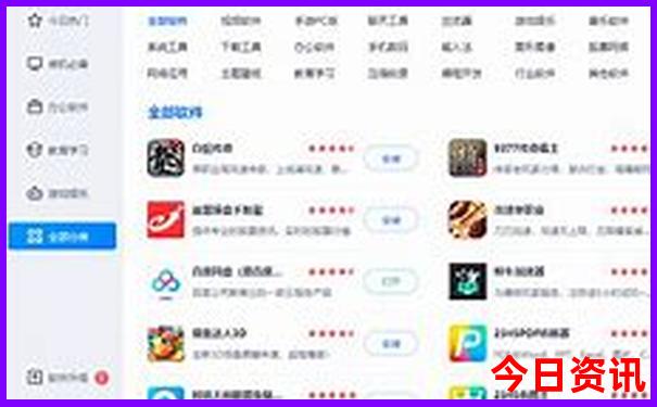 赣州周边自驾游景点